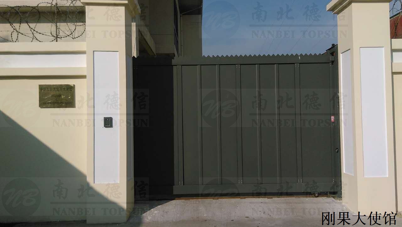 剛果大使館安寶LP高2.5米正智能安全伸縮平移門工程案例 - 中出網(wǎng)-智能出入口門戶