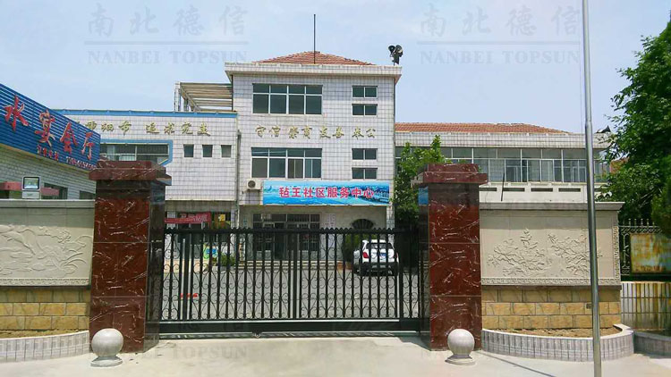 龍口南山別墅區(qū)智能安全平移門工程案例 - 中出網-智能出入口與停車充電門戶
