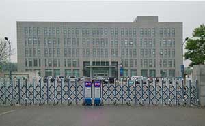 北京交通部公路試驗(yàn)場(chǎng)智能安全伸縮平移門(mén)工程案例
