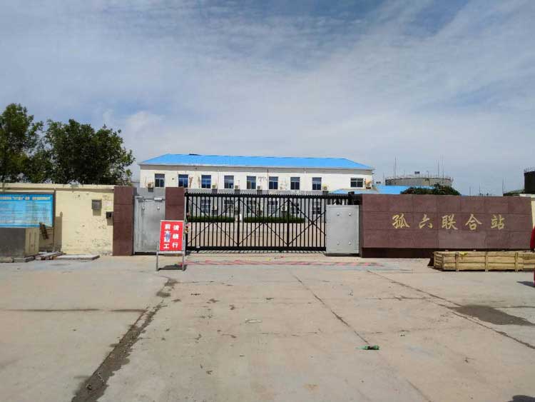 山東省東營市河口區(qū)孤島鎮(zhèn)朝陽六區(qū)孤二六聯(lián)合站,(安寶TX) - 中出網(wǎng)-智能出入口門戶