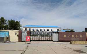 山東省東營(yíng)市河口區(qū)孤島鎮(zhèn)朝陽(yáng)六區(qū)孤二六聯(lián)合站,(安寶TX) - 中出網(wǎng)-智能出入口門(mén)戶(hù)