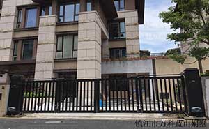 鎮(zhèn)江市萬(wàn)科藍(lán)山別墅智能懸折門工程案例