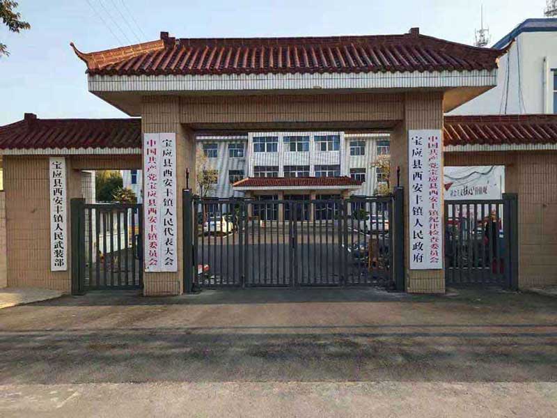 開泰V+小門西安豐鎮(zhèn)人民政府 - 中出網(wǎng)-智能出入口門戶