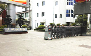 百勝伸縮門開門機(jī)成功安裝在廣州機(jī)務(wù)段 - 中出網(wǎng)-智能出入口門戶
