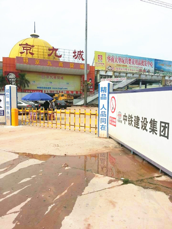 東莞火車(chē)站停車(chē)場(chǎng)系統(tǒng)工程案例 - 中出網(wǎng)-智能出入口門(mén)戶(hù)