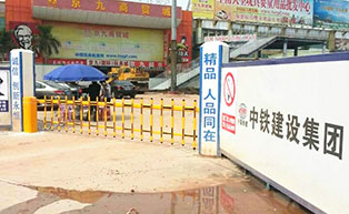 東莞火車站停車場系統(tǒng)工程案例 - 中出網(wǎng)-智能出入口門戶