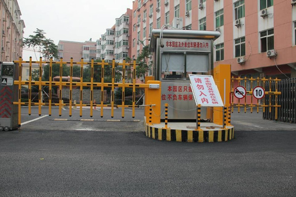 江西沃德公司停車(chē)場(chǎng)系統(tǒng)工程案例 - 中出網(wǎng)-智能出入口與停車(chē)充電門(mén)戶(hù)