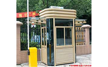 崗?fù)? />
                </div>
                <span id=