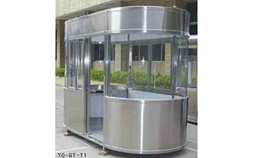 YC-GT-T1崗?fù)? />
                </div>
                <span id=