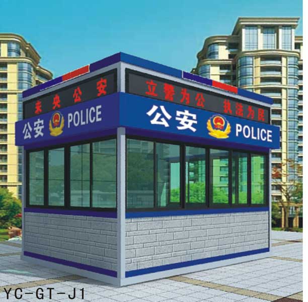 YC-GT-J1崗?fù)? /></div>
        <div   id=