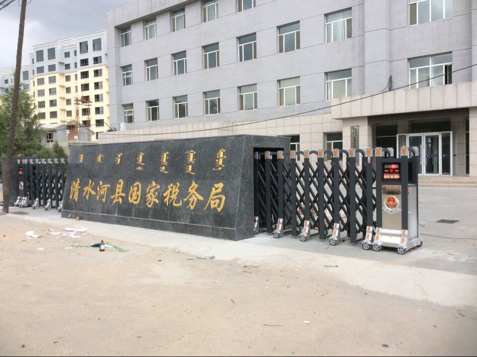 清水河國(guó)稅局伸縮門案例 - 中出網(wǎng)-智能出入口門戶