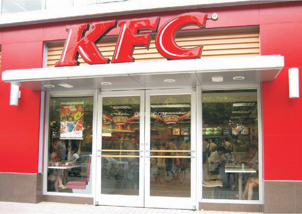 KFC肯德基門案例 - 中出網(wǎng)-智能出入口門戶