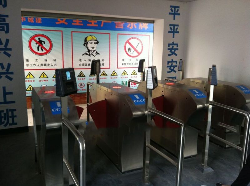 工地實(shí)名制考勤通道閘系統(tǒng)案例 - 中出網(wǎng)-智能出入口門(mén)戶(hù)