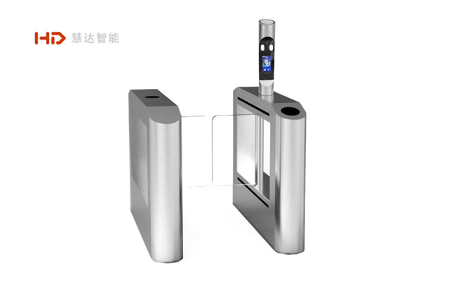 H7201動(dòng)態(tài)人臉識(shí)別通道管理系統(tǒng)---活體檢測