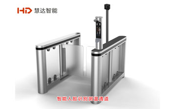 通道閘 - 人臉識(shí)別測溫通道閘機(jī)