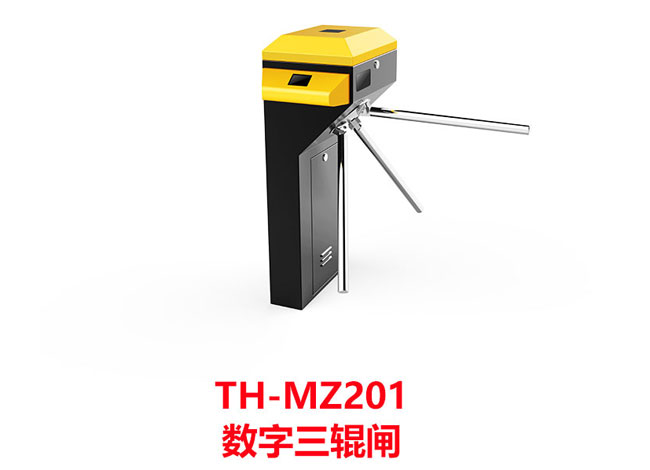鐵虎TH-MZ201數(shù)字三輥閘