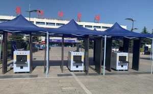 湖北省襄陽市諸葛亮廣場(chǎng)襄陽體育場(chǎng)6臺(tái)-TH5030安檢門案例 - 中出網(wǎng)-智能出入口門戶