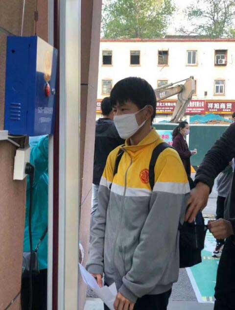 洛陽市二十六中安裝安天下測溫安檢門案例 - 中出網(wǎng)-智能出入口門戶