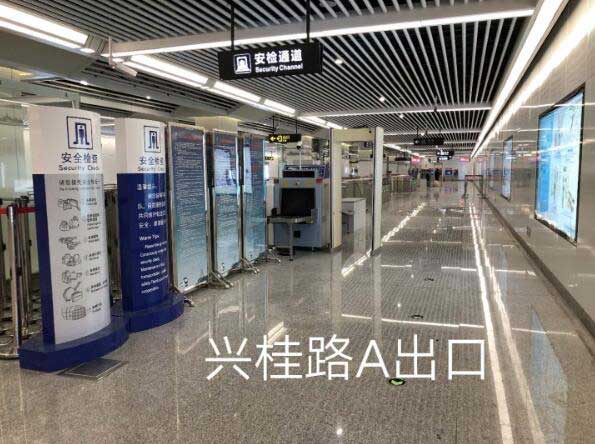 南寧地鐵3號(hào)線—AT6550安檢門(mén)案例 - 中出網(wǎng)-智能出入口門(mén)戶