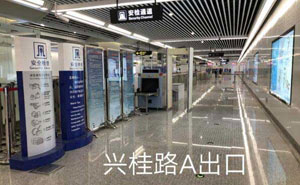 南寧地鐵3號(hào)線—AT6550安檢門案例 - 中出網(wǎng)-智能出入口門戶