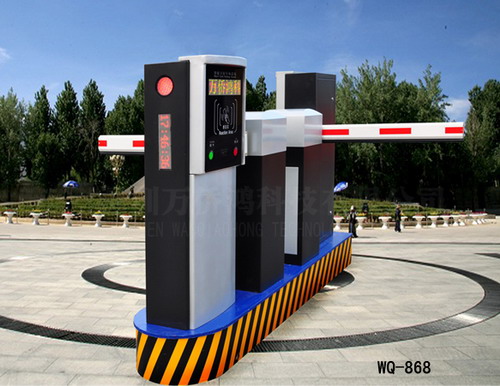 868標(biāo)準(zhǔn)型停車場系統(tǒng)