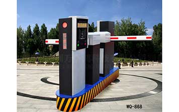 868標(biāo)準(zhǔn)型停車(chē)場(chǎng)系統(tǒng)
