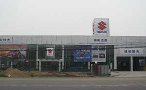 南陽達源長安鈴木4S店伸縮門案例