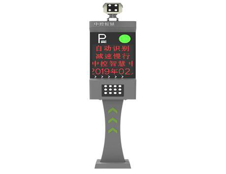 車牌識(shí)別一體機(jī)LPR6500M系列