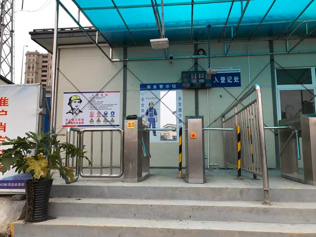 寧波中鐵十四局莊橋站通道閘案例 - 中出網(wǎng)-智能出入口門戶