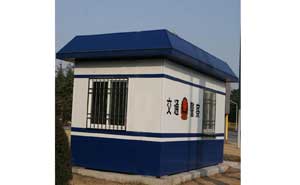 治安崗?fù)?- 警務(wù)崗?fù)? />
                                </div>
                                <span>警務(wù)崗?fù)?/span>
                            </a>
                        </li>
                        <li>
                            <a href=