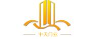 中天門業(yè)
