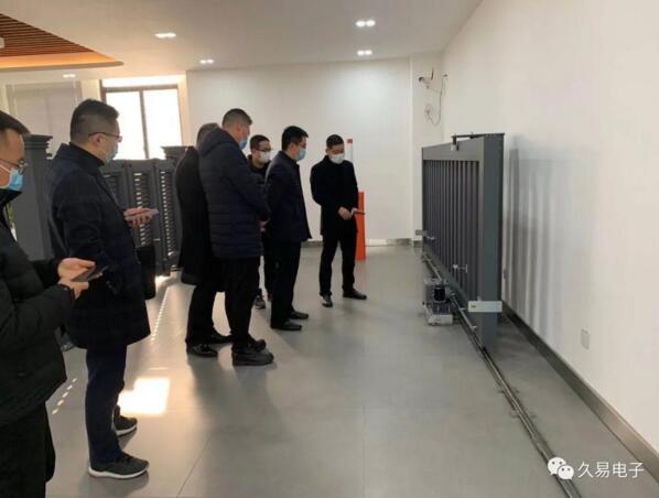 市委副書記、市長于會游一行來我司視察