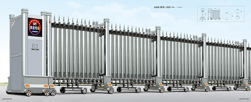 A380系列-002不銹鋼伸縮門