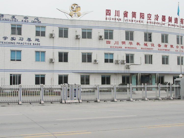 四川省簡陽空冷器制造有限公司伸縮門工程案例 - 中出網(wǎng)-智能出入口門戶