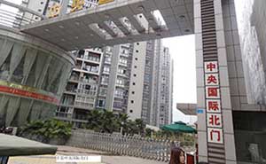 中央國際二組團(tuán)伸縮門工程案例