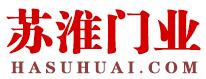 淮陰區(qū)蘇淮門(mén)業(yè)經(jīng)營(yíng)部