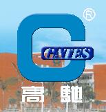 高馳