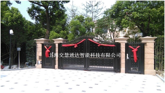 合生東郊別墅開門機案例 - 中出網(wǎng)-智能出入口門戶
