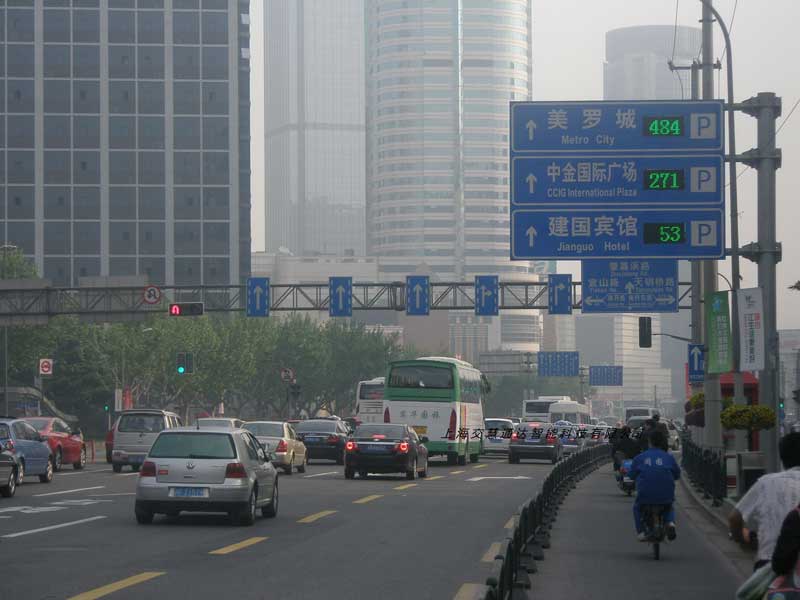 徐匯區(qū)城市停車誘導(dǎo)系統(tǒng)案例 - 中出網(wǎng)-智能出入口門(mén)戶