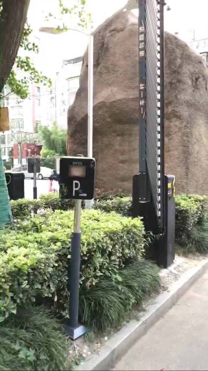 益興名人灣遠距離藍牙系統(tǒng)案例 - 中出網(wǎng)-智能出入口門戶