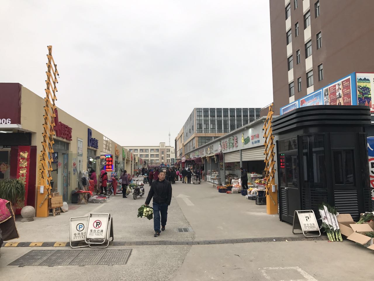 富安綜合市場柵欄道閘案例 - 中出網(wǎng)-智能出入口門戶