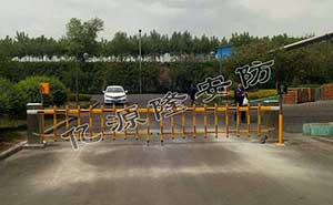 山西晉陽煤焦集團(tuán)柵欄道閘案例 - 中出網(wǎng)-智能出入口門戶