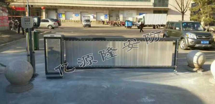山西東大印象石業(yè)有限公司道閘案例 - 中出網-智能出入口門戶