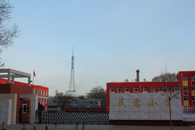 齊齊哈爾市民意小學(xué)電動(dòng)伸縮門案例 - 中出網(wǎng)-智能出入口門戶