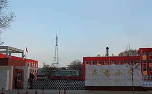 齊齊哈爾市民意小學(xué)電動(dòng)伸縮門(mén)案例