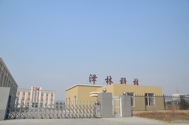 綏化澤林科技電動(dòng)伸縮門案例 - 中出網(wǎng)-智能出入口門戶