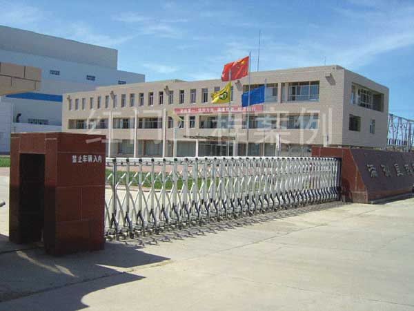 呼倫貝爾滿洲里熱電廠電動(dòng)伸縮門案例 - 中出網(wǎng)-智能出入口門戶