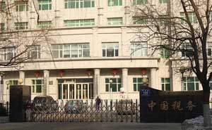 齊齊哈爾市開(kāi)發(fā)區(qū)國(guó)稅電動(dòng)伸縮門(mén)案例