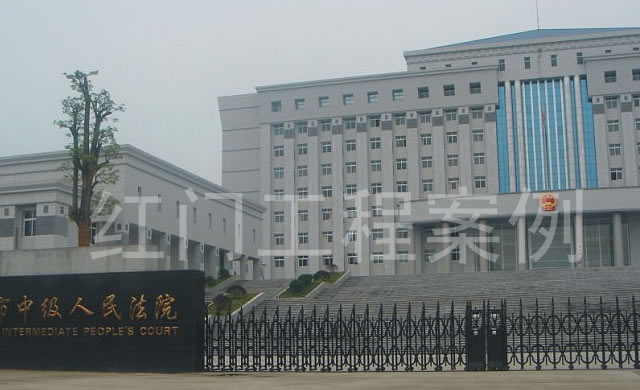 韶關(guān)市中級人民法院電動伸縮門案例 - 中出網(wǎng)-智能出入口門戶