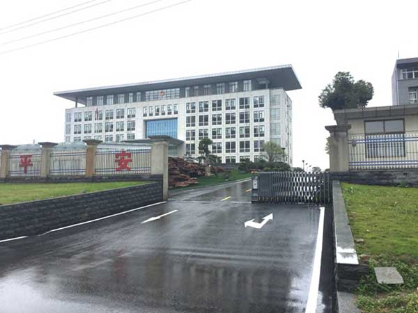 孝感蘄春縣檢察院電動伸縮門案例 - 中出網(wǎng)-智能出入口門戶